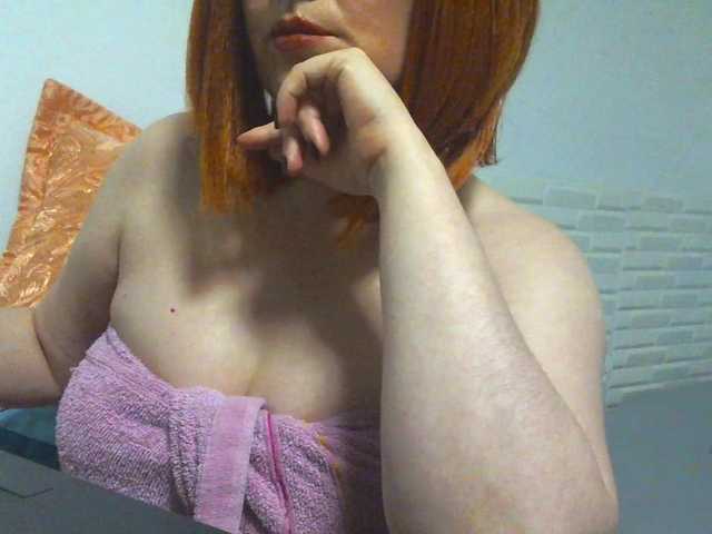 SimplyMaria777 live cam on BongaCams