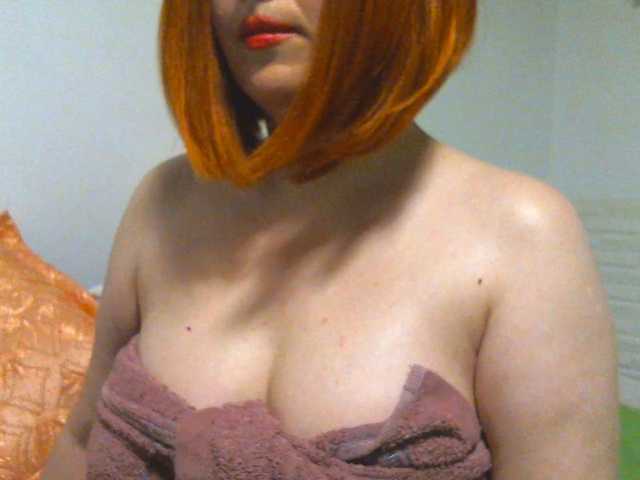 SimplyMaria777 live cam on BongaCams