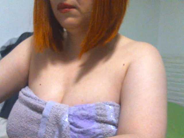 SimplyMaria777 live cam on BongaCams