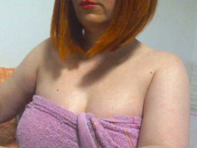 SimplyMaria777 live cam on BongaCams