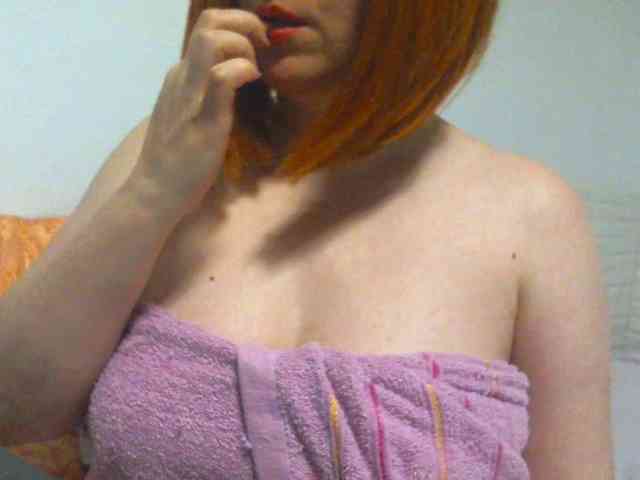 SimplyMaria777 webcam