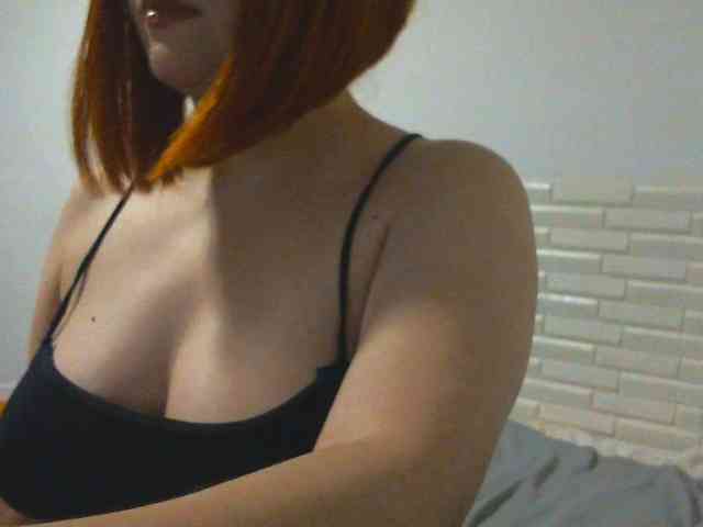 SimplyMaria777 webcam