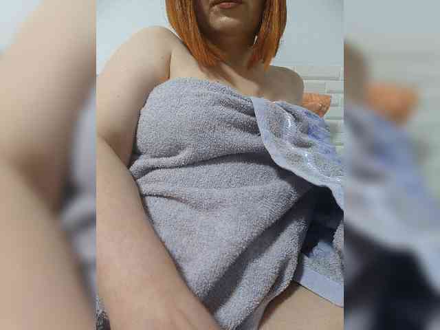 SimplyMaria777 webcam