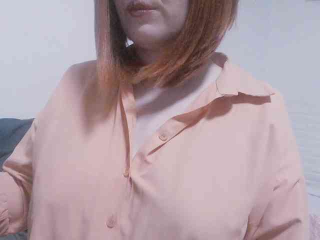 SimplyMaria777 Live Webcam on BongaCams