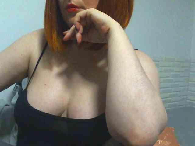 SimplyMaria777 webcam