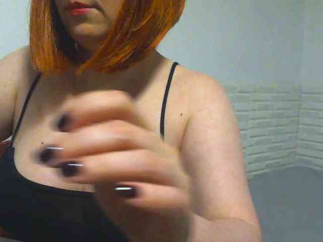 SimplyMaria777 webcam