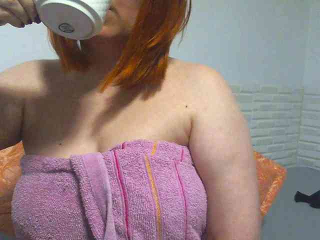 SimplyMaria777 webcam