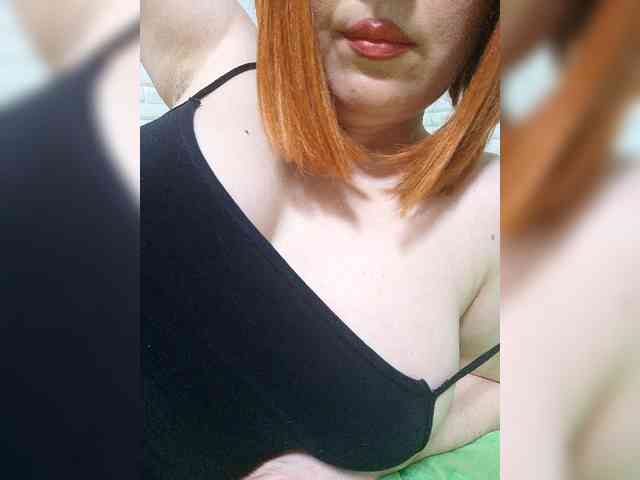 SimplyMaria777 webcam