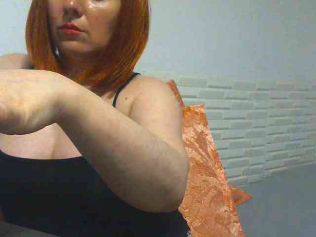 SimplyMaria777 webcam