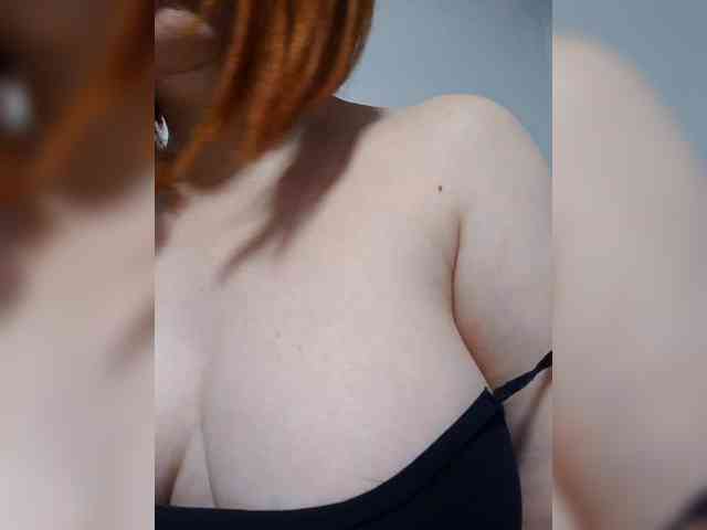 SimplyMaria777 webcam