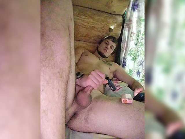 AnusLickers