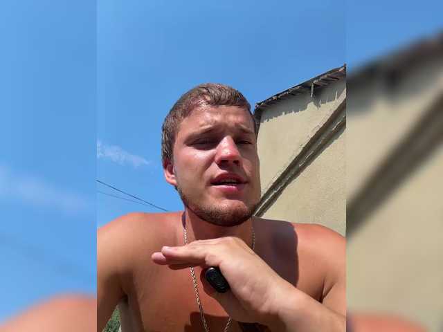 mimiDick live cam