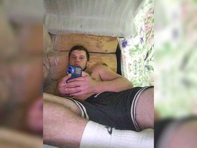 AnusLickers