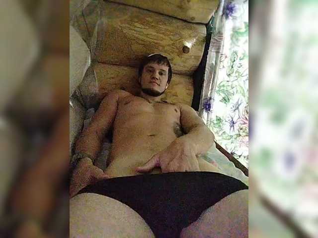 AnusLickers