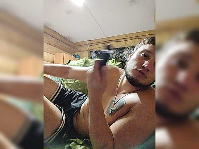 AnusLickers