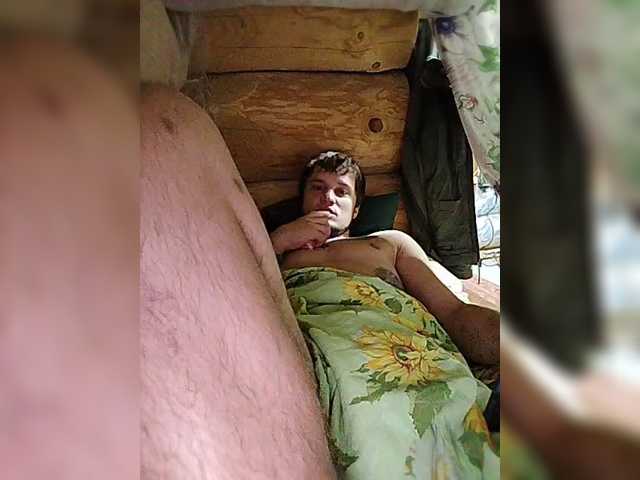 AnusLickers