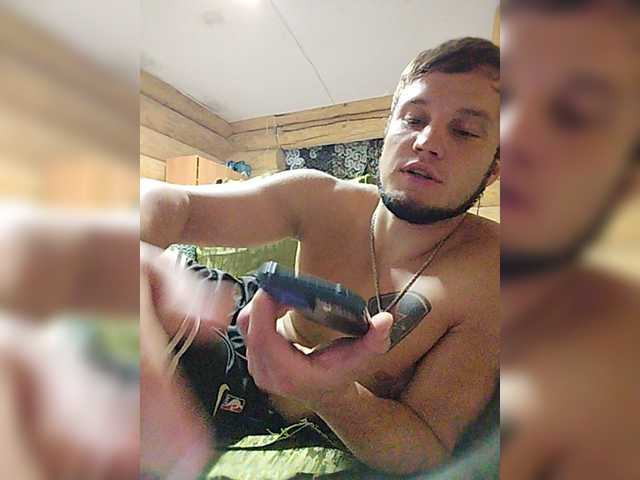 AnusLickers