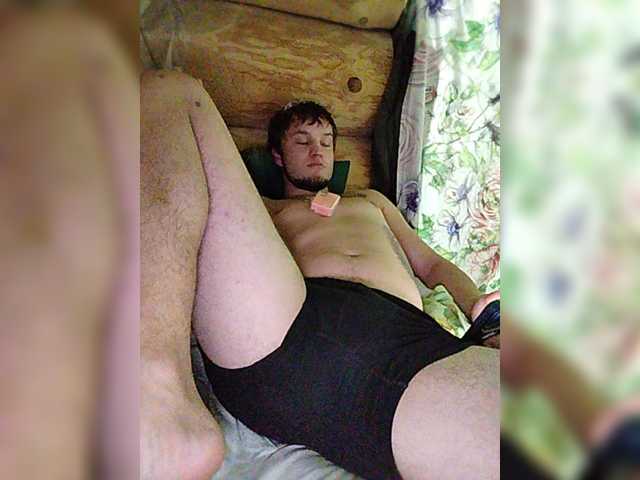 AnusLickers