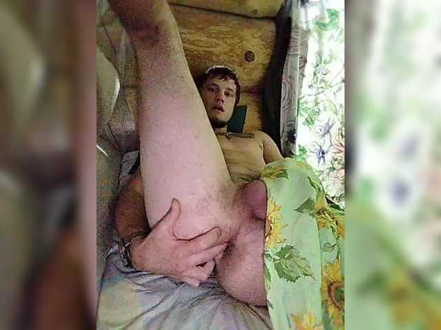 AnusLickers