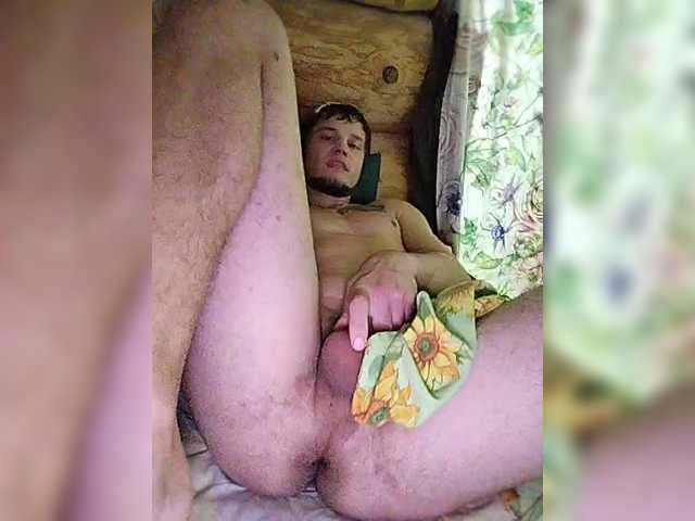 AnusLickers