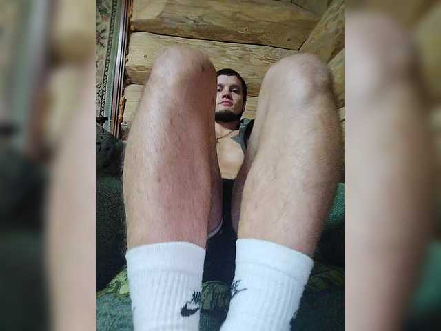 AnusLickers