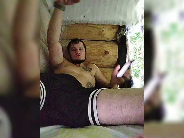 AnusLickers