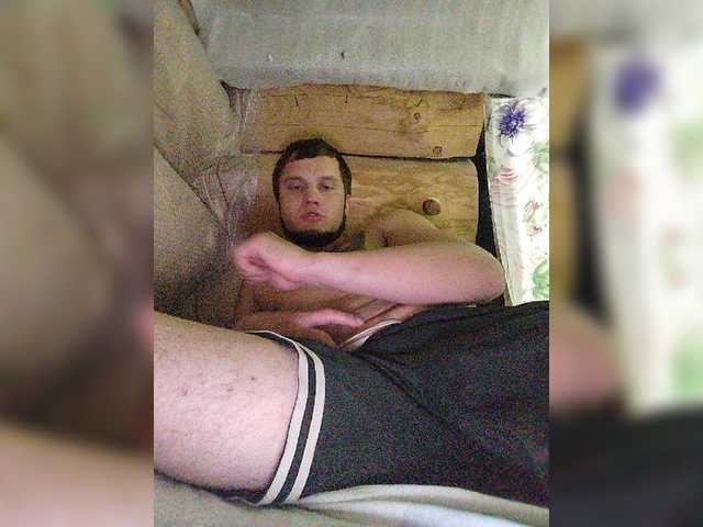 AnusLickers