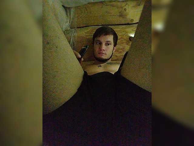 AnusLickers