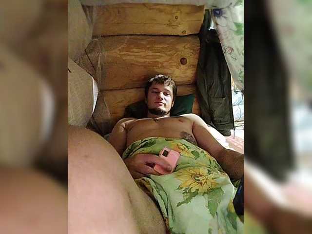 AnusLickers