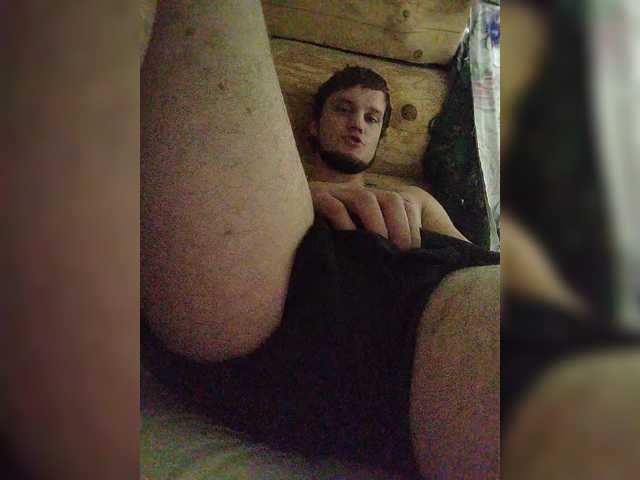 AnusLickers