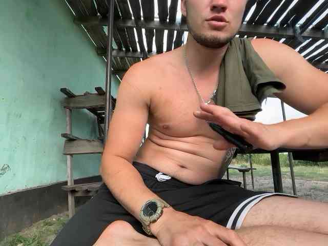 AnusLickers Sex Cam Show
