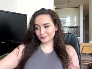 EmillyCarte