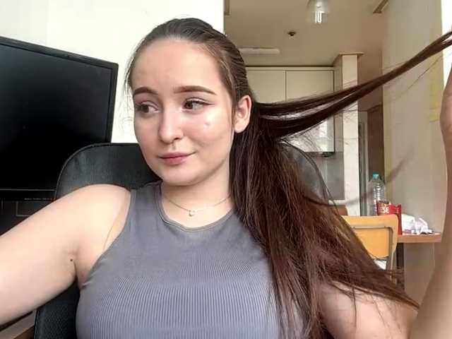 EmillyCarte live cam on BongaCams