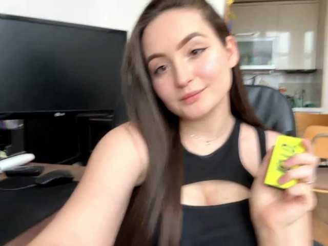 EmillyCarte