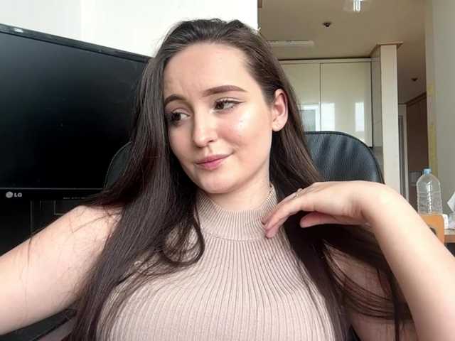 EmillyCarte