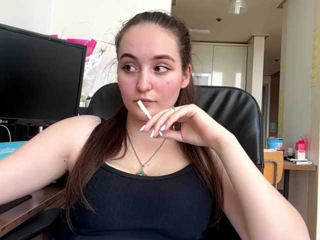 EmillyCarte