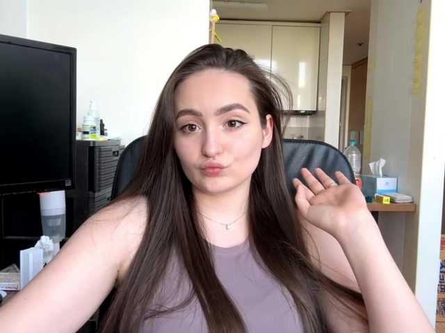 EmillyCarte