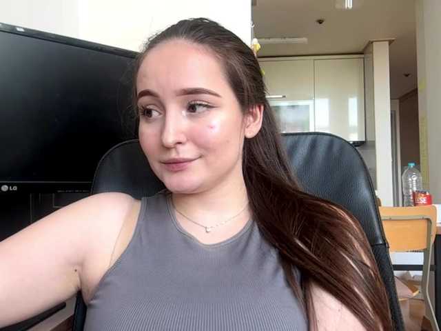 EmillyCarte live cam on BongaCams