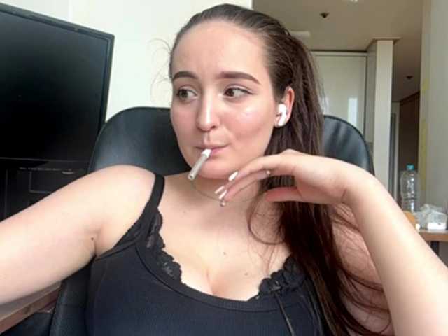 EmillyCarte live webcam show