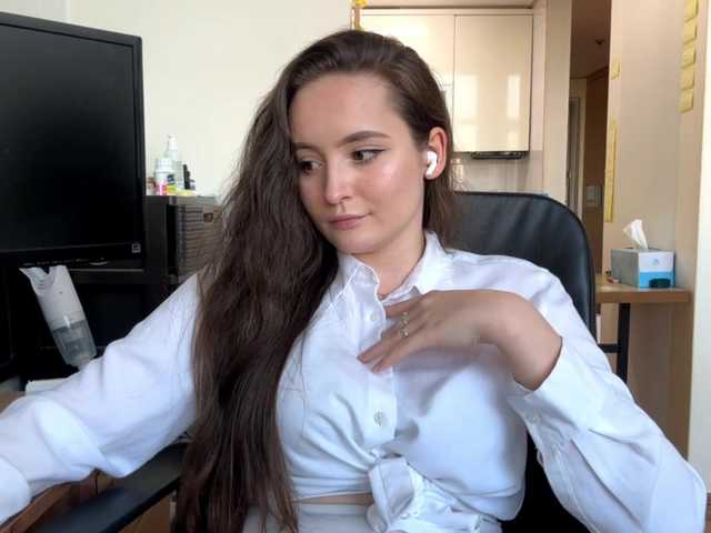 EmillyCarte