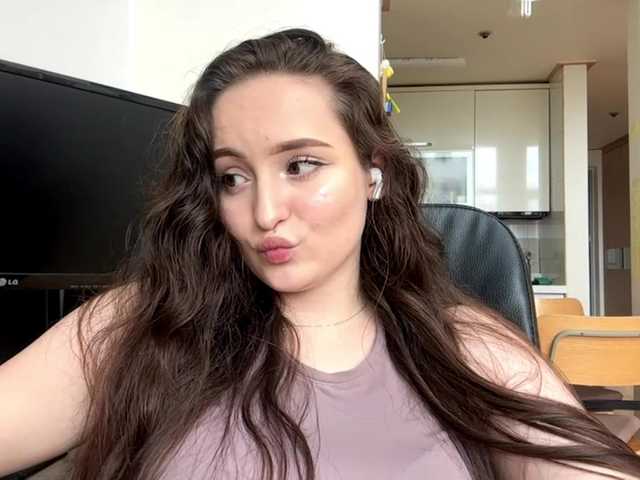 EmillyCarte