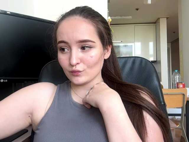 emillycarte cam belle
