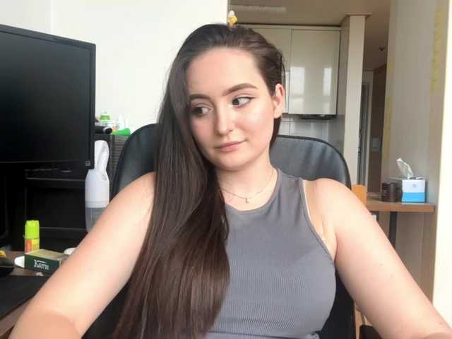 EmillyCarte