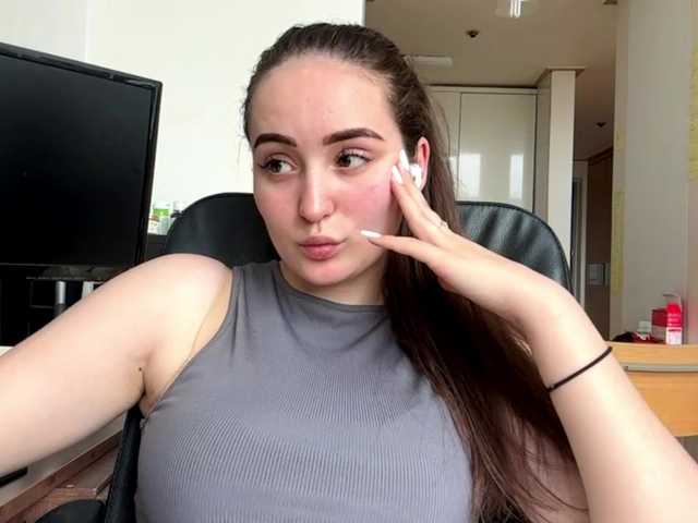 EmillyCarte live cam on BongaCams