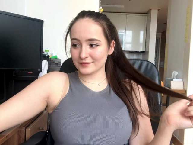 EmillyCarte