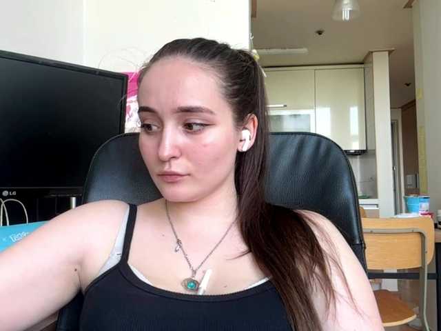 EmillyCarte live cam