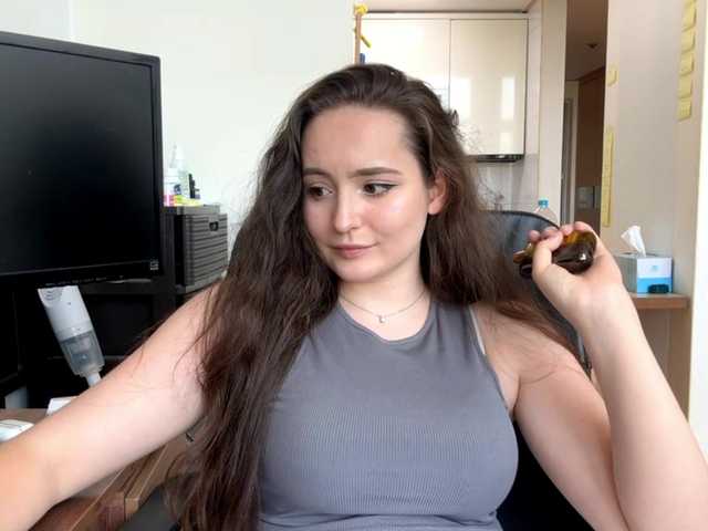  EmillyCarte chat room