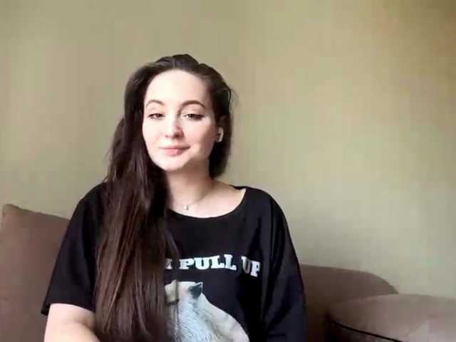  EmillyCarte chat room