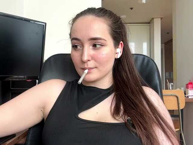 EmillyCarte