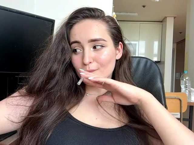 EmillyCarte Live-Cam auf BongaCams